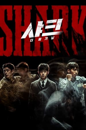 Shark: The Beginning watch Shark: The Beginning