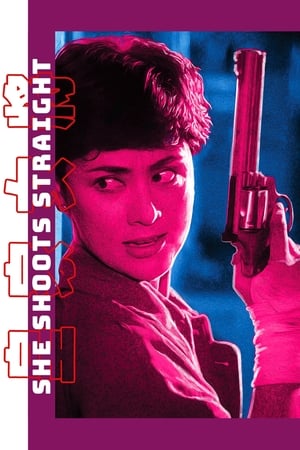 She Shoots Straight watch She Shoots Straight