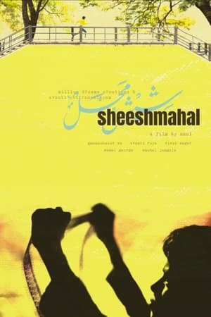 Sheesh Mahal watch Sheesh Mahal