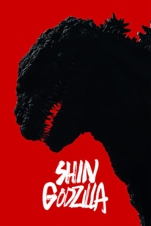 Shin Godzilla watch Shin Godzilla