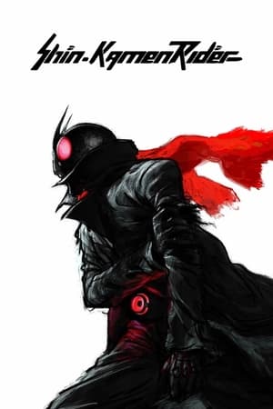 Shin Kamen Rider watch Shin Kamen Rider