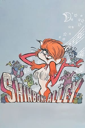 Shinbone Alley watch Shinbone Alley