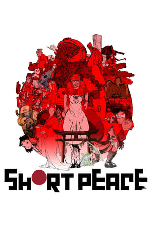 Short Peace watch Short Peace