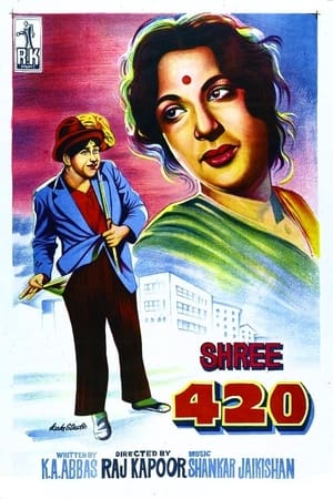 Shree 420 watch Shree 420
