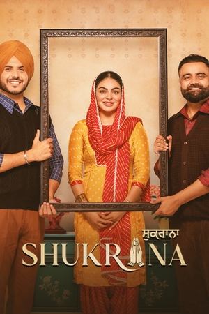 Shukrana watch Shukrana