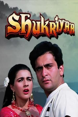 Shukriyaa watch Shukriyaa