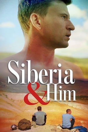 Siberia and Him watch Siberia and Him