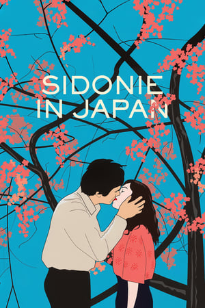 Sidonie in Japan watch Sidonie in Japan
