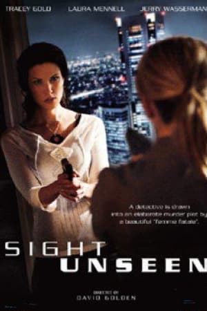 Sight Unseen watch Sight Unseen