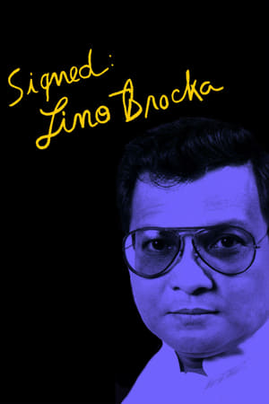 Signed: Lino Brocka watch Signed: Lino Brocka
