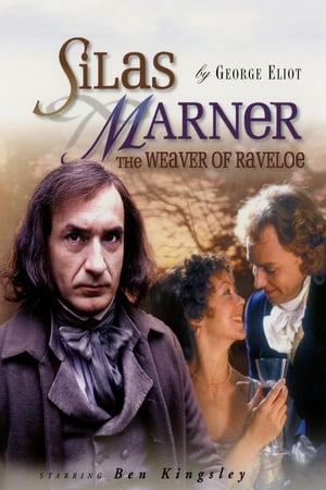 Silas Marner watch Silas Marner
