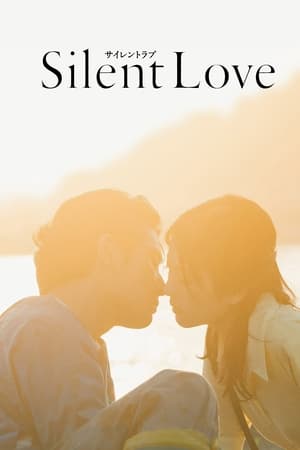 Silent Love watch Silent Love