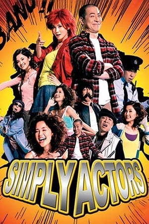 Simply Actors watch Simply Actors