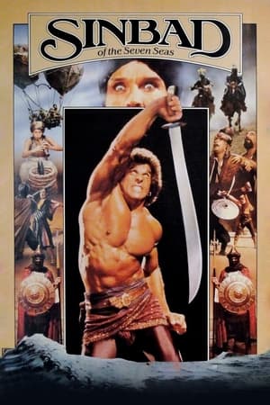 watch Sinbad of the Seven Seas