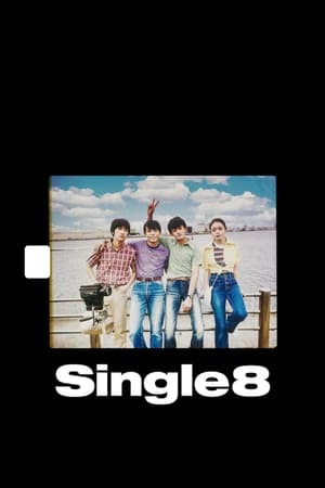 Single8 watch Single8
