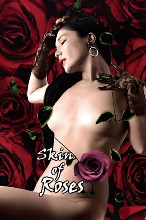 Skin of Roses watch Skin of Roses