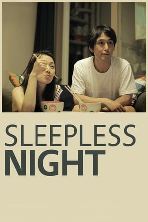 Sleepless Night watch Sleepless Night