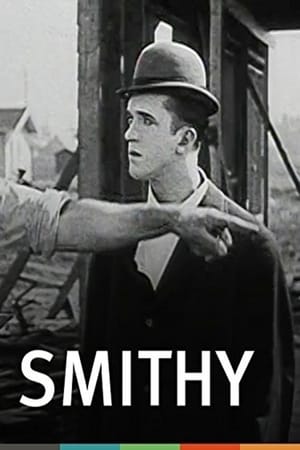 Smithy watch Smithy