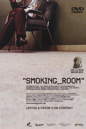 watch Smoking Room