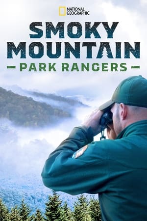 Smoky Mountain Park Rangers watch Smoky Mountain Park Rangers