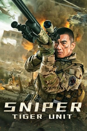 Sniper watch Sniper