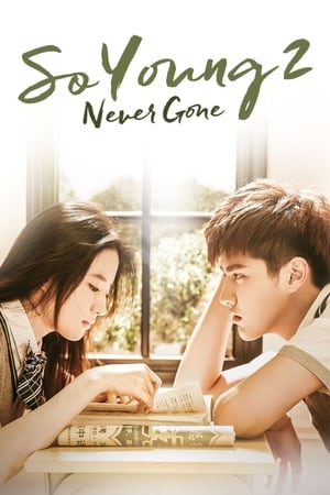 So Young 2: Never Gone watch So Young 2: Never Gone