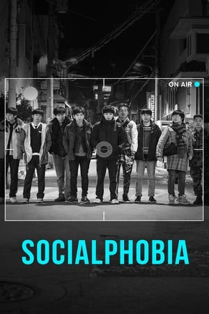 Socialphobia watch Socialphobia