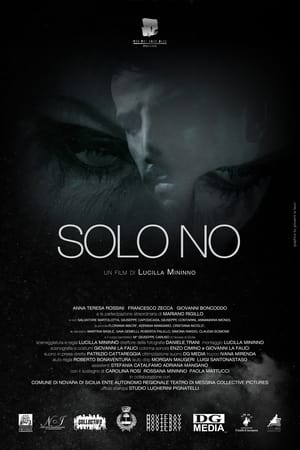 Solo No watch Solo No