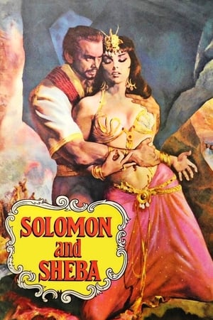 Solomon and Sheba watch Solomon and Sheba