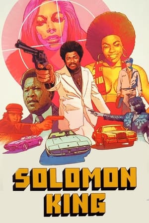 watch Solomon King