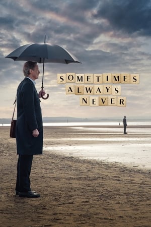 Sometimes Always Never watch Sometimes Always Never