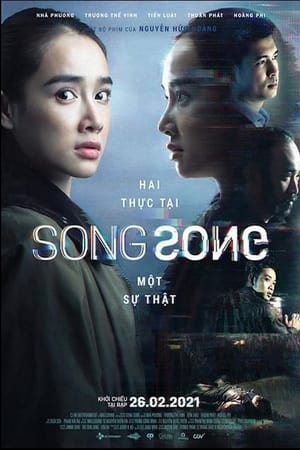 Song Song watch Song Song