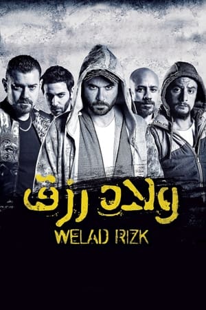 Sons of Rizk watch Sons of Rizk