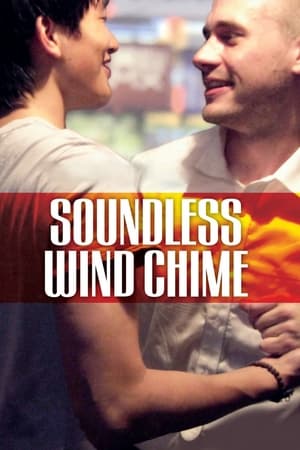 watch Soundless Wind Chime