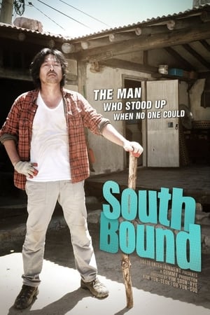 South Bound watch South Bound