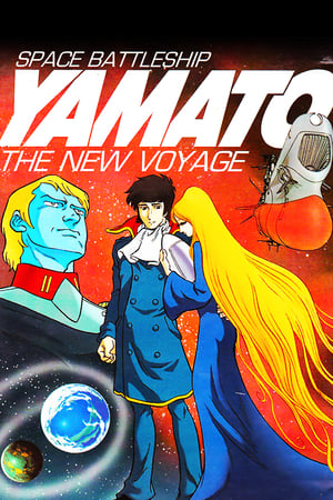 Space Battleship Yamato: The New Voyage watch Space Battleship Yamato: The New Voyage