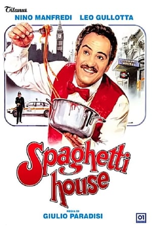 Spaghetti House watch Spaghetti House