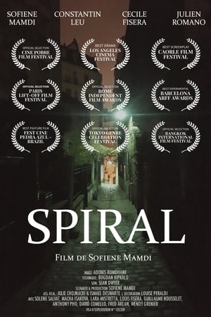 Spiral watch Spiral
