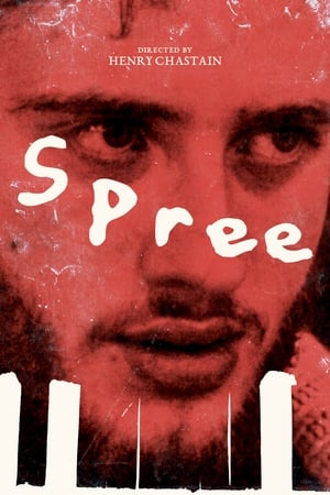 watch Spree