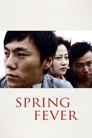 Spring Fever watch Spring Fever