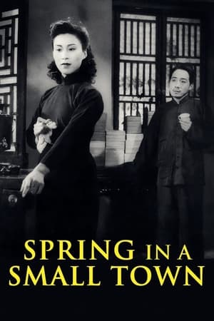 watch Spring in a Small Town