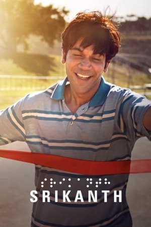Srikanth watch Srikanth