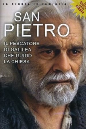 watch St. Peter