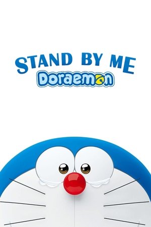 Stand by Me Doraemon watch Stand by Me Doraemon