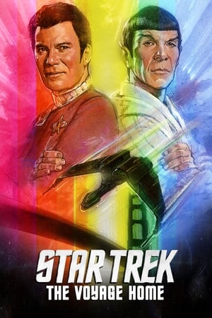 Star Trek IV: The Voyage Home watch Star Trek IV: The Voyage Home