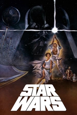 Star Wars watch Star Wars