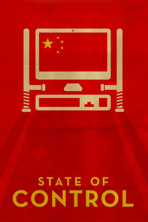 State of Control watch State of Control