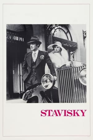 Stavisky... watch Stavisky...