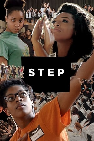 Step watch Step