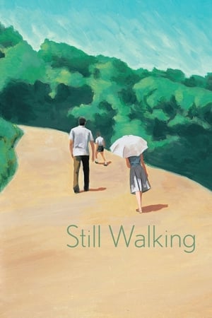 Still Walking watch Still Walking